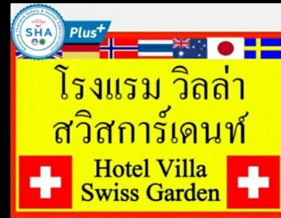 Hotel Villa Swiss Garden Patong Exterior photo
